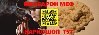 экстази Азнакаево