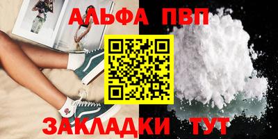 экстази Азнакаево