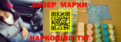 первитин Азнакаево