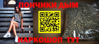 экстази Азнакаево