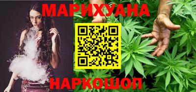 экстази Азнакаево