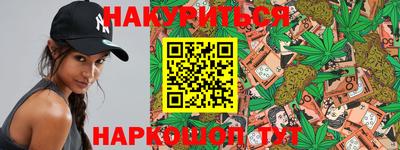 экстази Азнакаево