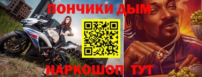 экстази Азнакаево