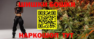 спиды Абакан