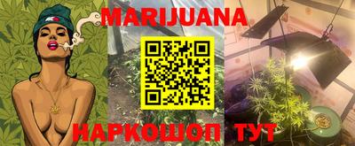 первитин Азнакаево