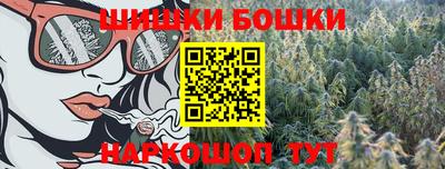 мдма Аргун
