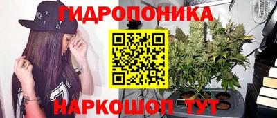 экстази Азнакаево