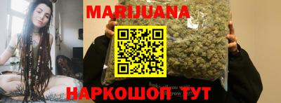 мдма Аргун