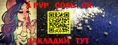экстази Азнакаево