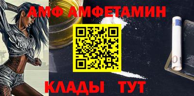 экстази Азнакаево
