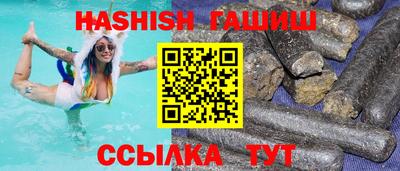 первитин Азнакаево