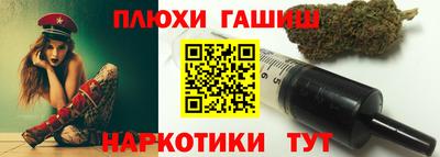 экстази Азнакаево