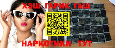 экстази Азнакаево