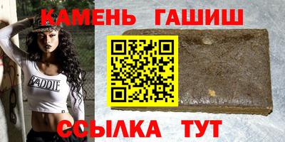 первитин Азнакаево