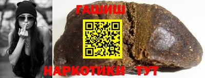 экстази Азнакаево