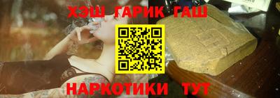 первитин Азнакаево