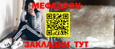 экстази Азнакаево